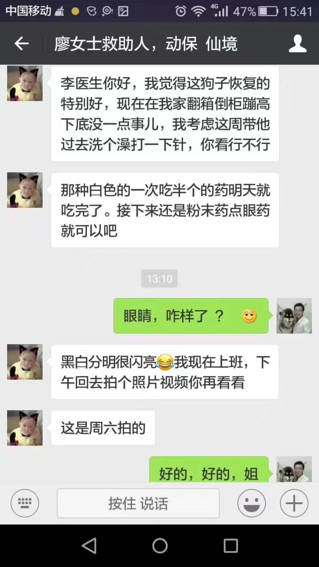 微信图片_20180105155012.jpg
