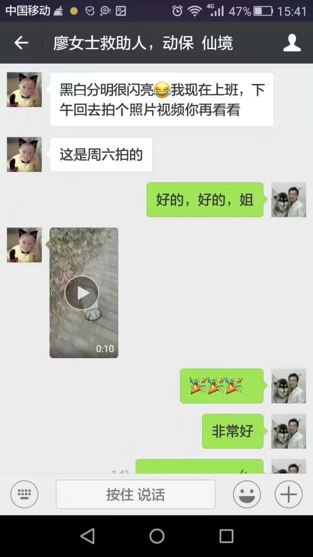 微信图片_20180105155015.jpg