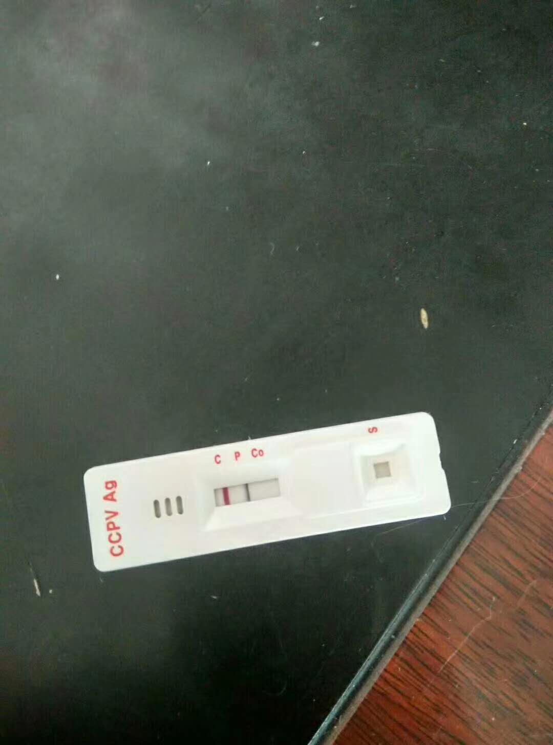 微信图片_20180107143632.jpg