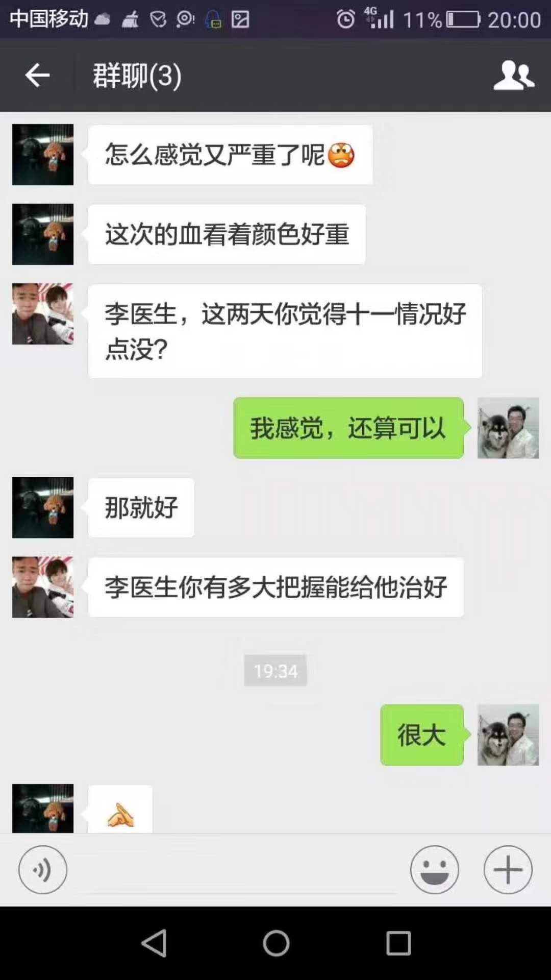 微信图片_20180109182258.jpg