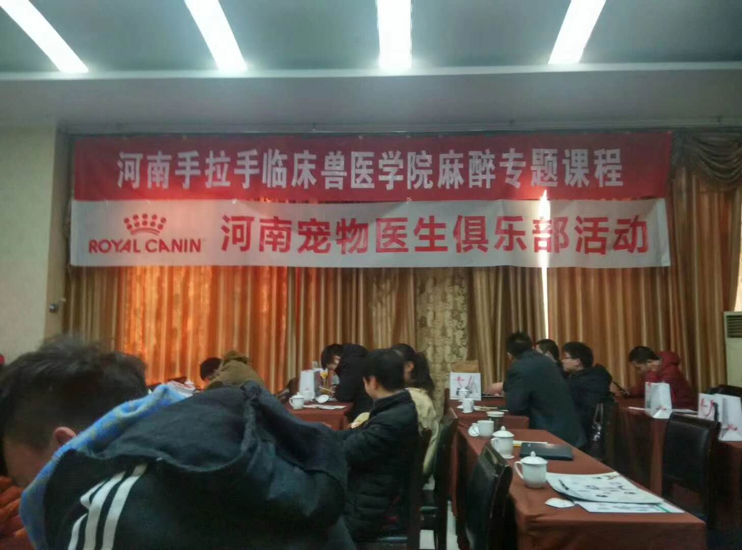 微信图片_20180110115518.jpg