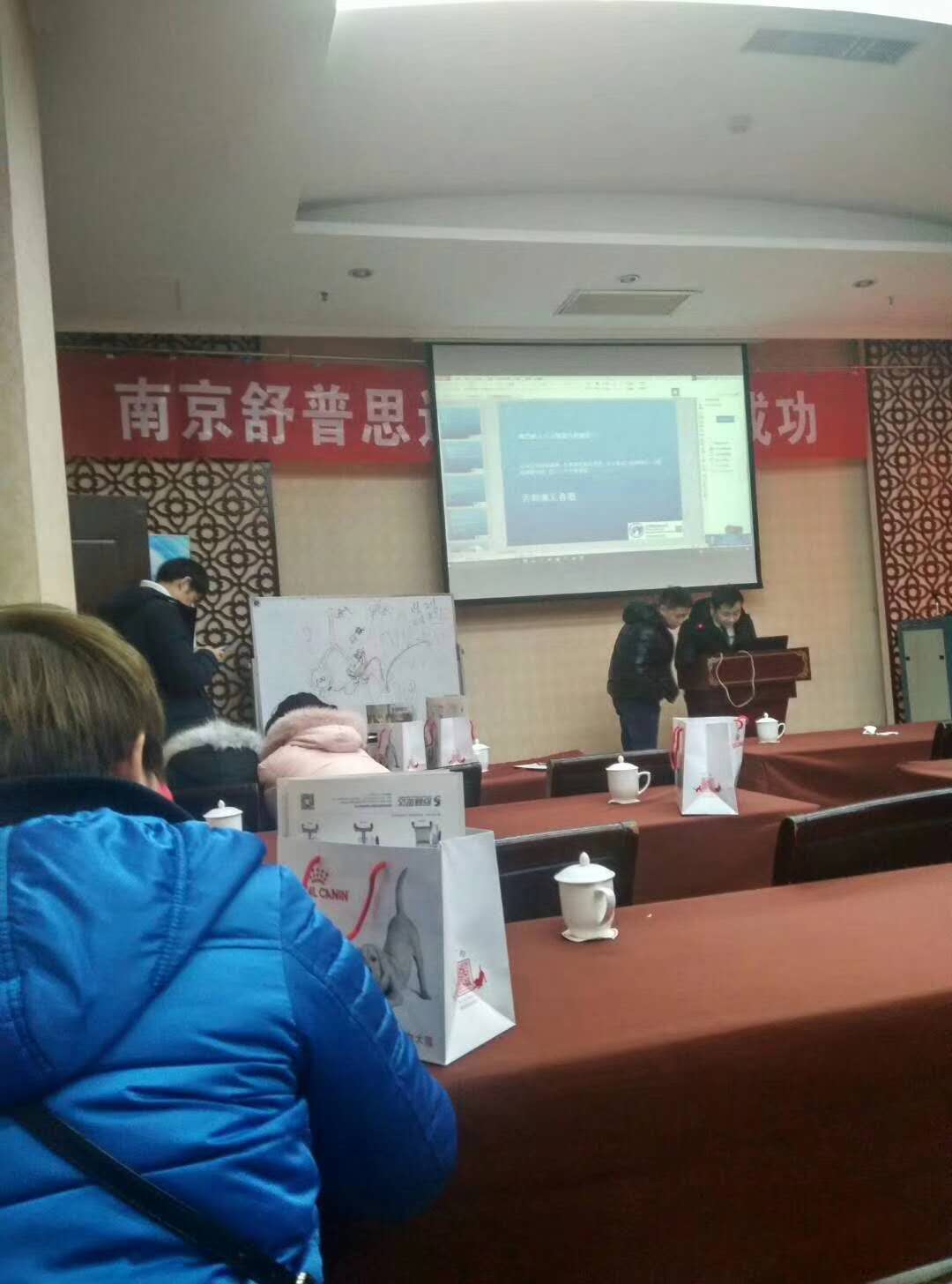 微信图片_20180110115523.jpg