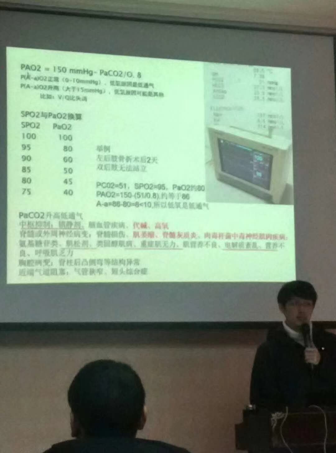 微信图片_20180110115524.jpg